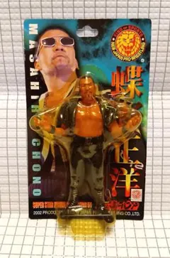 激レア 新日本プロレス 武藤敬司 キーホルダー - メルカリ