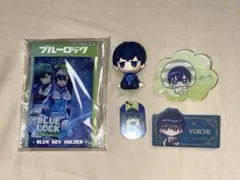 ブルーロック 潔世一 まとめ売り