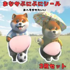 Item thumbnail for item 560bfac5-b770-4dff-8e0f-376eb4e22949