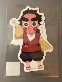 鬼滅の刃ufotable リアルくじ ミニスタンディ 刀鍛冶 小鉄 | Mercari