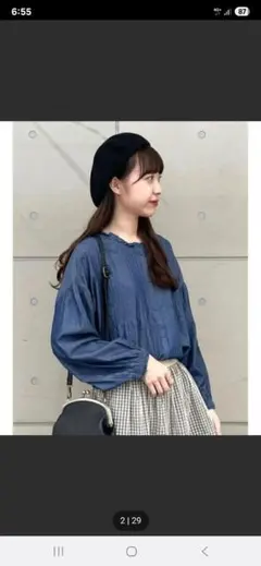 サマンサモスモス　デニムフリル襟ピンタックブラウス