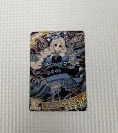 ダークカルテットスターバズリウムブルー ダークタマキ