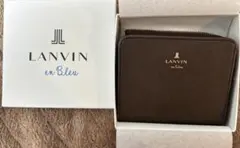 LANVIN en Bleu ブラウン 二つ折り財布のサムネイル