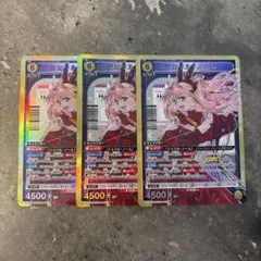 ユニオンアリーナ シェリル・ノーム SR 4枚セット マクロス - メルカリ