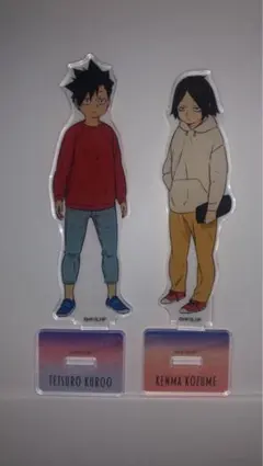 ハイキュー‼︎アクリルスタンド　黒尾鉄朗　孤爪研磨