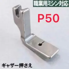 Item thumbnail for item 95a29412-4cb5-40b4-ac63-f363f347ad7f