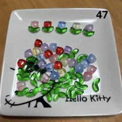 チューリップ ビーズ ガラス セット パーツ ペア30個セット