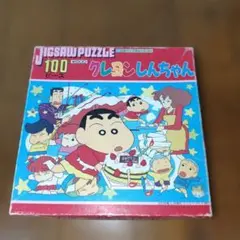 初期】クレヨンしんちゃん ジグソーパズル - メルカリ