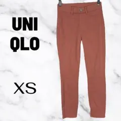 美品✨【UNIQLO】ウルトラストレッチクロップドレギンスパンツ　楽かわ XS