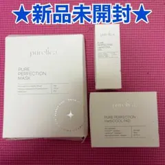新品未開封purelicaピュアリカピュアパーフェクションハーブクーリングパッドのサムネイル