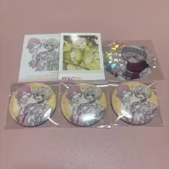 18TRIP 白光糖衣　6点セット