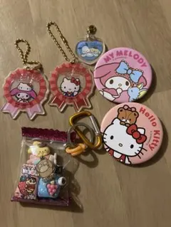 ハローキティ マイメロディ キーホルダーセット