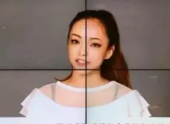 安室奈美恵　着用　トップス