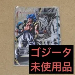 ゴジータ:BR エナジーマーカー　パラレル　エナジーマーカーパック09