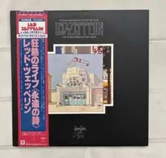 2026年最新】レッドツェッペリン レコードの人気アイテム - メルカリ