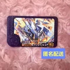 M＊Y＊S様 リクエスト 2点 まとめ商品