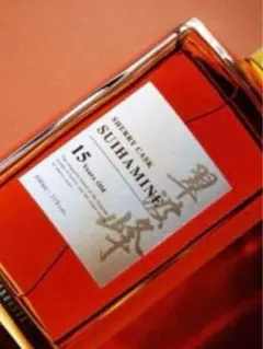 2025年最新】翠波峰の人気アイテム - メルカリ