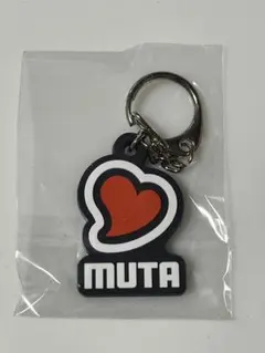 muta キーホルダー ハートデザイン muta ラバーキーホルダー ハートロゴ - メルカリ