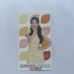 twice ダヒョン