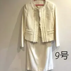 フォーマル服