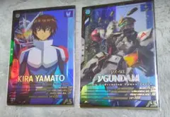 機動戦士ガンダムアーセナルベース キラ・ヤマト　νガンダムPカードセット