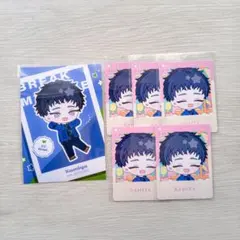 (ブレイクマイケース ブレマイ) 神家④