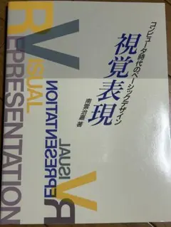 Item thumbnail for item 586e472d-a86a-475b-85ff-2e050e787247