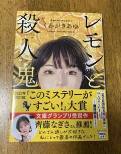 カイト様 リクエスト 2点 まとめ商品