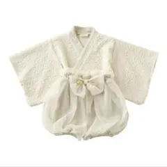 ベビー袴 女の子 アイボリー 70cm