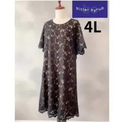 【美品✨】総レースのワンピース