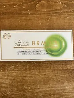 LAVA】BE-MAX BRM1.3 - メルカリ