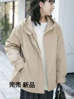 新品ITEMS URBANRESEARCH キルトライナー付きマウンテンパーカー