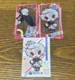にじさんじ 葛葉 クリアカード3枚セット