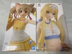 SAO EXQ フィギュア　シリカ　アリス　ソードアートオンライン　送料無料