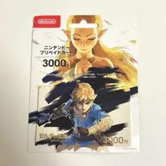 【使用済】 ニンテンドー プリペイドカード　ゼルダの伝説　ブレワイ デザインのサムネイル