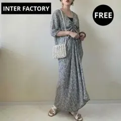 ❤美品❤インターファクトリー 小花柄フロントギャザーロングワンピース Fのサムネイル