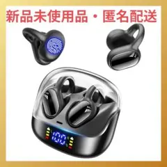 新品未開封♥ Bluetooth ワイヤレスイヤホン オープンイヤーイヤホン
