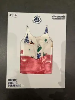 Item thumbnail for item dd913f2b-faaf-4851-a98c-a5389a89ff87