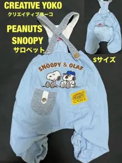 Item thumbnail for item 7be9963e-5cc3-456e-9450-5b4bd052ff23