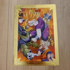 2026年最新】ドラゴンボール ジャンボカードダスの人気アイテム - メルカリ