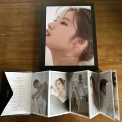 TWICE YES,I am Sana 写真集 フォトブック 一番くじ - メルカリ