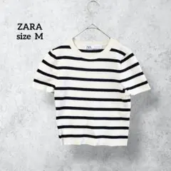 ザラ ボーダー リブニット オフホワイト トップス 半袖 レーヨン混 H0616