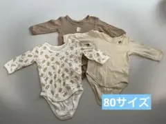 長袖ロンパース肌着3点セット 西松屋80サイズ