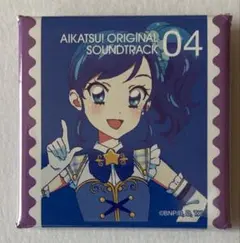 アイカツ！ ジャケバッジ 霧矢あおい アイカツ！の音楽!!04 缶バッジ