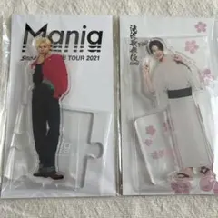 【新品】SnowManラウール アクスタ2体セット