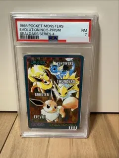 PSA7 ポケモン シールダス EVOLUTION NO.5