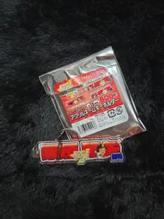 ソフトバンクホークス アクリルネームキーホルダー