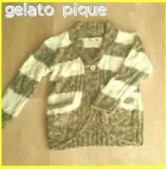 未使用 gelate pique Garden ジェラートピケ ニットガウン