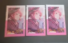 プロセカ エピカ 箔押し 桃井愛莉 3点
