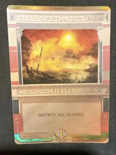 2025年最新】アモンケット マスターピースの人気アイテム - メルカリ